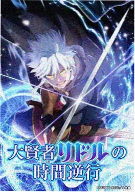 纸鸢与风 治愈动漫在线看