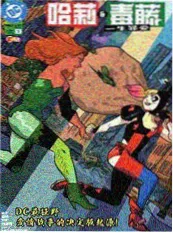 一分钟心动 甜宠短剧在线观看
